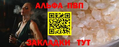ECSTASY Малоярославец