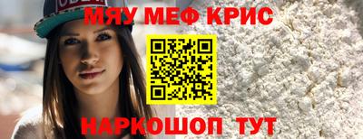 ECSTASY Малоярославец