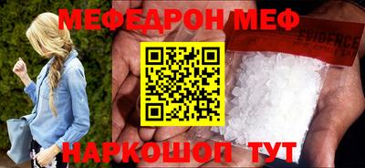 ECSTASY Малоярославец