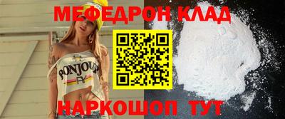 ECSTASY Малоярославец