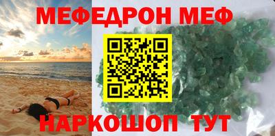 ECSTASY Малоярославец