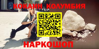 ECSTASY Малоярославец