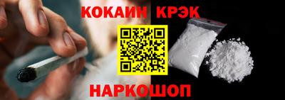 ECSTASY Малоярославец
