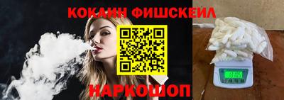 стаф Малгобек