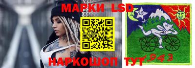 стаф Малгобек