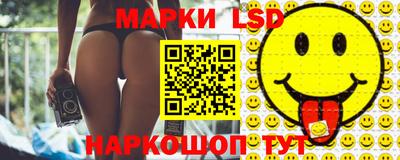 мефедрон VHQ Мариинск