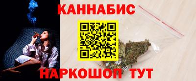 стаф Малгобек