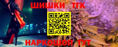 стаф Малгобек