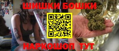 стаф Малгобек