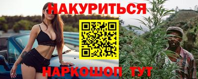 стаф Малгобек