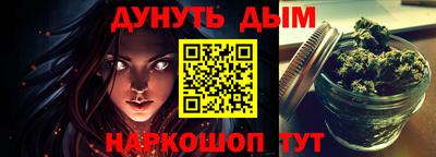 стаф Малгобек