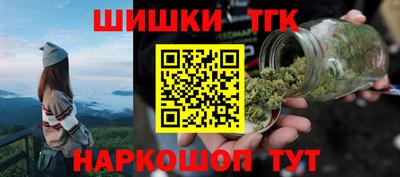 стаф Малгобек