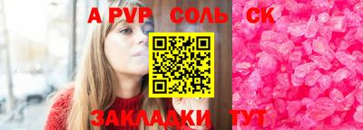 ECSTASY Малоярославец