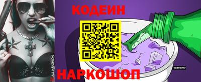 ECSTASY Малоярославец