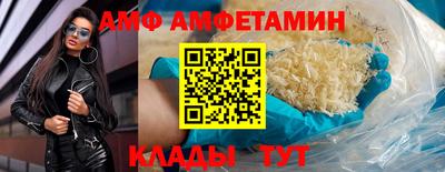 ECSTASY Малоярославец