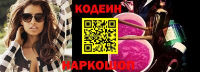 стаф Малгобек