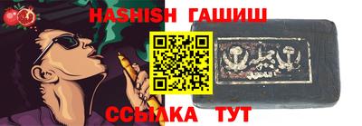 стаф Малгобек