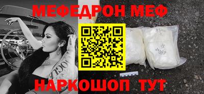 ECSTASY Малоярославец