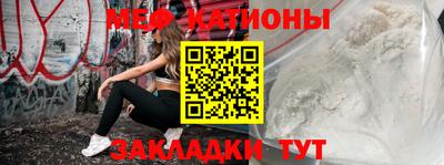 ECSTASY Малоярославец
