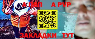 ECSTASY Малоярославец